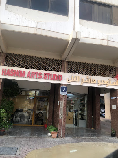 Hashim Arts Studio - United Arab Emirates|Hadbat Al Za'faranah - Zone 1 - Abu Dhabi|CCX2+M2V