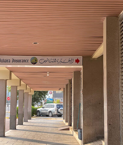 Fujairah - Al Buhaira National Insurance Company (ABNIC) - Motor, Medical Insurance etc. - Dubai - +971 9 222 7288