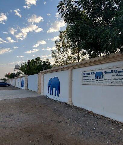 Extra Co. Precast Business Unit - Dubai - +971 7 258 9339