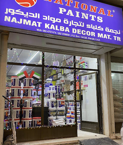 Najmat Kalba Decor Mat. - Fujairah - +971 52 233 6581