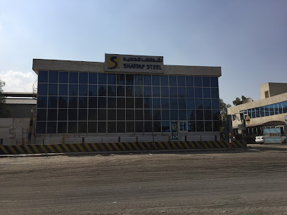 Shattaf Steel Ind. Co. LLC - Dubai - +971 6 543 0909