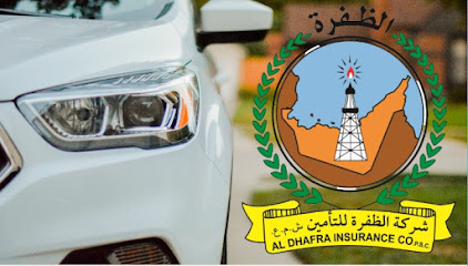 Al Dhafra Insurance | Al Ain Immigration | الظفره للتأمين‎ - Dubai - +971 3 705 3666