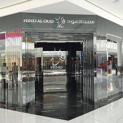Hind Al Oud (Fujairah Mall) - Ras al Khaimah - +971 9 223 1753