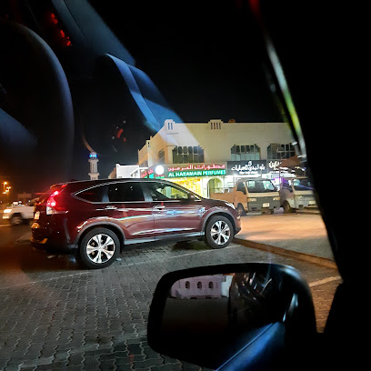 Al kubaisi lce factory مصنع الكبيسي للثلج - Dubai - +971 55 614 0304
