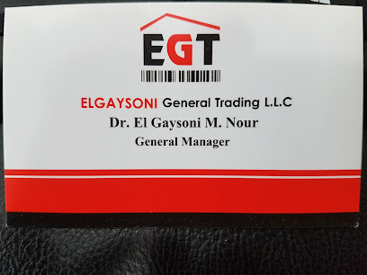 Elgaysoni general Trading llc - Dubai - +971 4 299 9955