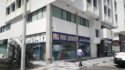 Emirates Karate, Muroor Road - Dubai - +971 50 313 9166