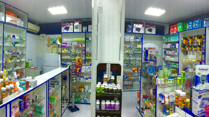 Al Fayha Pharmacy - Ras al Khaimah - +971 6 521 1987