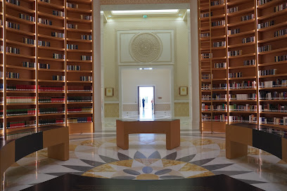 Qasr AlWatan Library - Fujairah - +971 600 544442