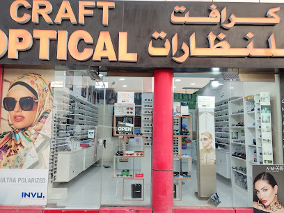 Craft Optical - Fujairah - +971 50 498 8132