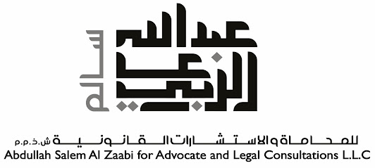 مكتب عبد الله سالم الزعابي للمحاماة والاستشارات القانونية - Abdullah Salem Al Zaabi For Advocate and LegalConsultations‎‎ - Dubai - +971 50 539 3939