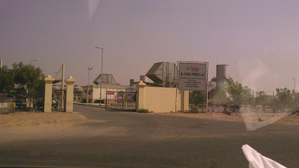 Al Ghail Power LLC - Ras al Khaimah -