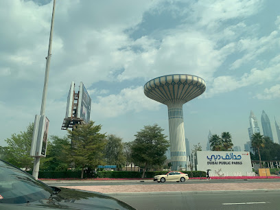 Business Bay Public Park - Khor Fakkan -