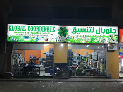 Global coordinate Gardens and trading LLC - Dubai - +971 50 340 7705