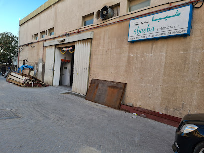 Sheeba Interiors LLC - Dubai - +971 4 339 3661