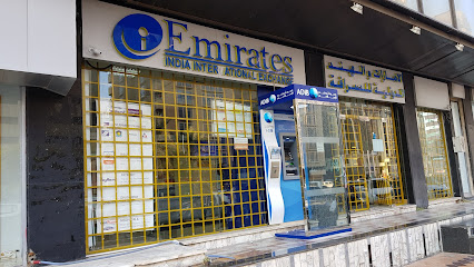 Emirates India International Exchange - Fujairah - +971 2 674 0330