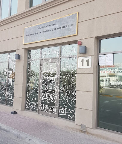 Toil & Tinker printing - Ras al Khaimah - +971 4 341 0977