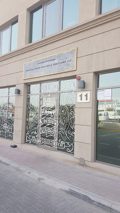Toil & Tinker printing - United Arab Emirates|Al Quoz - Dubai|318th Rd