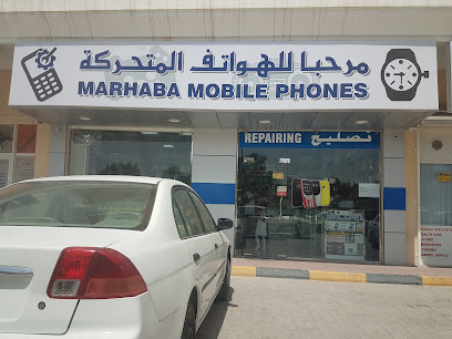 MARHABA MOBILE PHONES - Fujairah - +971 50 222 5956