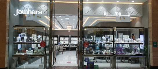 Jawhara Jewellery - Abu Dhabi Mall - Dubai - +971 2 645 5949