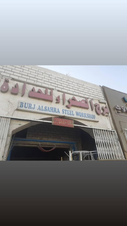 Burj Al sahra steel workshop - United Arab Emirates|Al Aamerah - al Amerah - Abu Dhabi