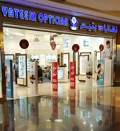 Yateem Optician - Fujairah - +971 2 551 6202