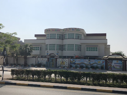 Al Jalila Nursery - Fujairah - Fujairah - +971 9 223 6393