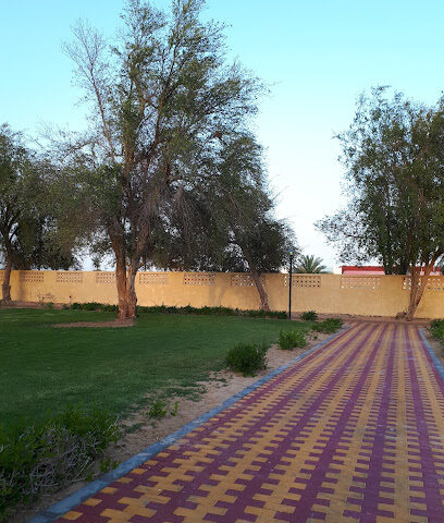 Ghayathi Ladies Garden - Fujairah -
