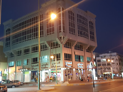 New Al Ain Medical Clinics Centre & Dental - Sharjah - +971 3 764 1448