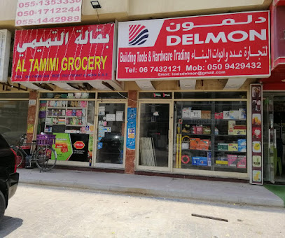 Delmon Building Tools & Hardware Trading - Dubai - +971 50 942 9432