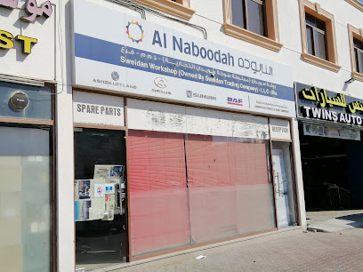 Swaidan Trading Co LLC Al Ain Workshop & Parts - Fujairah - +971 3 721 1792