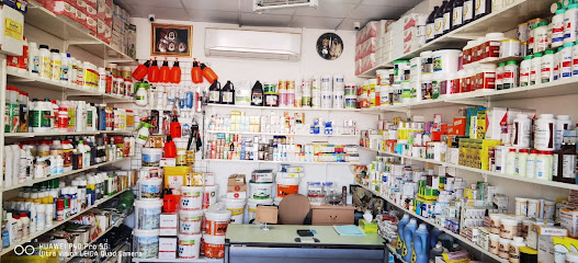 Al Hadath veterinary pharmacy - Ras al Khaimah - +971 56 371 0340