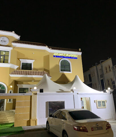 IDEAL LAB PCR COLLECTION CENTER - Dubai - +971 50 252 4481