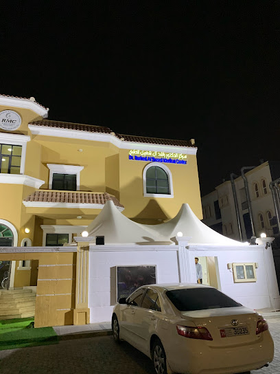 IDEAL LAB PCR COLLECTION CENTER - United Arab Emirates|Khalifa City - SW-14 - Abu Dhabi|CH42+8RV