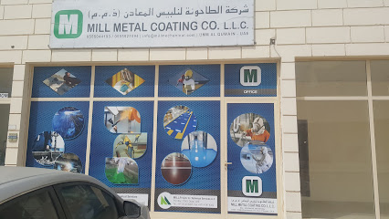Mill Metal Coating Co LLC UAQ Br - Ras al Khaimah - +971 4 347 8081