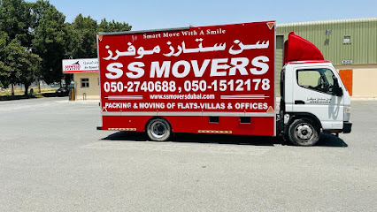 SS Movers - Fujairah - +971 50 274 0688