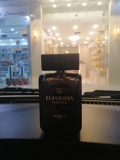 Euphoria Perfumes - United Arab Emirates|Al Mairid - Ras al Khaimah