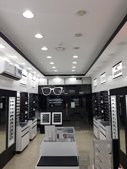 Al Majaz Opticals - United Arab Emirates|الصفيا - Ajman|Ali Bin Abi Talib St