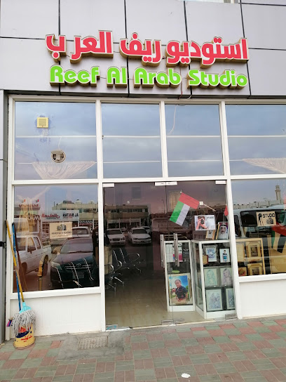 Reef Al Arab Studio - United Arab Emirates|Industrial Area - Leetag - Abu Dhabi|5QQ5+36V