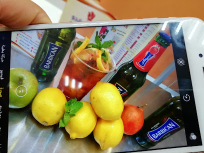 المانجو لخدمات الافراح(الاول) - Dubai - +971 3 721 3440