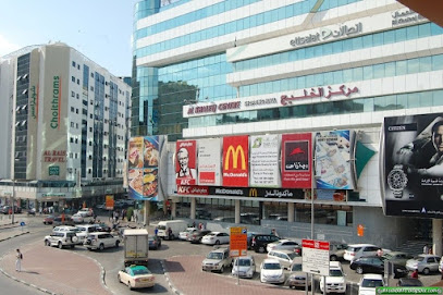 Global Insurance Brokers Company LLC - Dubai - +971 4 323 3481