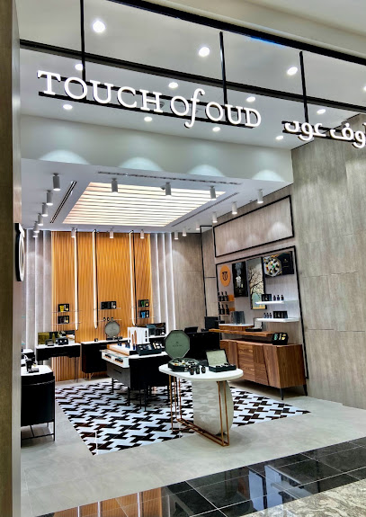 Touch Of Oud City Centre Al Zahia - United Arab Emirates|Sharjah|City Centre Al Zahia - University City Rd - Sharjah Entrance A