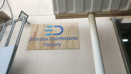 Emirates Disinfectant Factory - Dubai -
