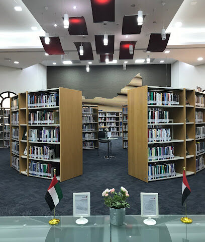 Al Wathba library - Sharjah - +971 2 697 6425