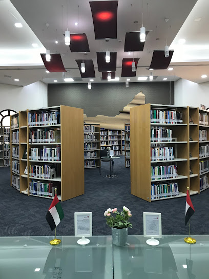 Al Wathba library - United Arab Emirates|Al Wathba - Abu Dhabi|Al Rusoukh St
