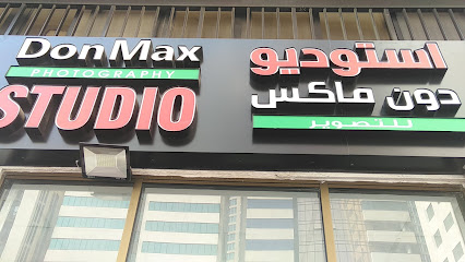 Don Max STUDIO - Ras al Khaimah - +971 55 277 9515