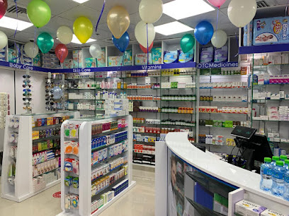 Al Shamal Pharmacy - Ras al Khaimah - +971 6 524 1444