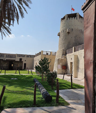 UMM AL QUWAIN MUSEUM - Fujairah - +971 6 765 6665