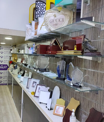 Al shuaa advertising - Ras al Khaimah - +971 50 474 7371