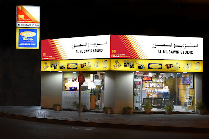 Al Musawir Studio - Ras al Khaimah - +971 6 572 1219