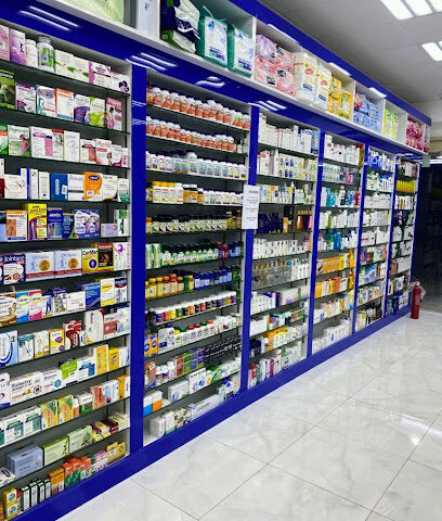 AL GHUB PHARMACY - Ras al Khaimah - +971 56 196 1615